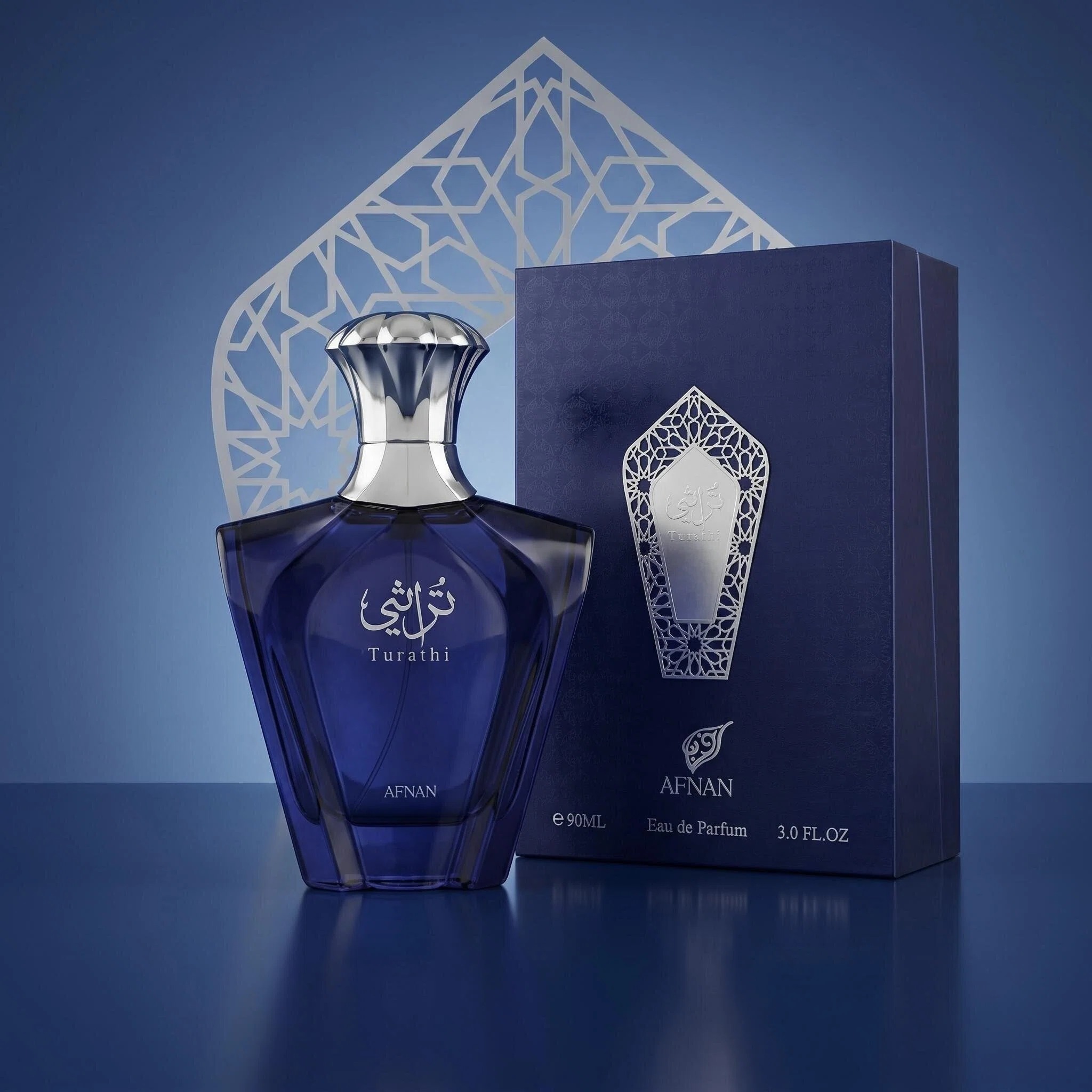 Fragrance Cologne And Perfume - عطر أفنان تراثي بلو للرجال 90