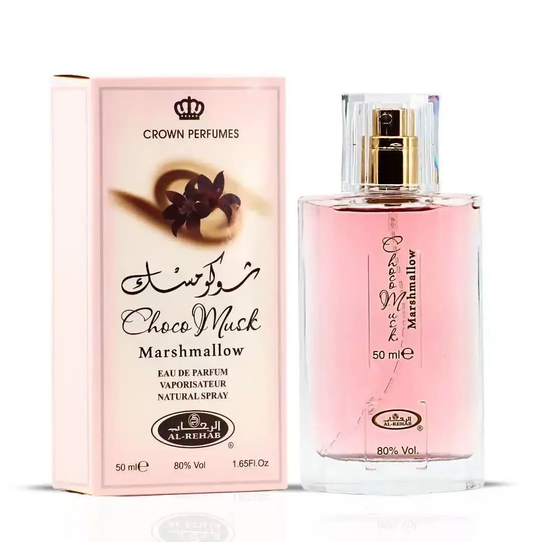 Fragrance Cologne And Perfume - عطر شوكو مسك الفاخر للجنسين، عطر