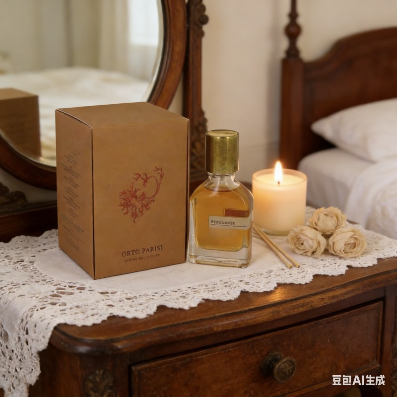 Perfume Fragrance Soap - عطر فني فريد للجنسين، برائحة البرغموت