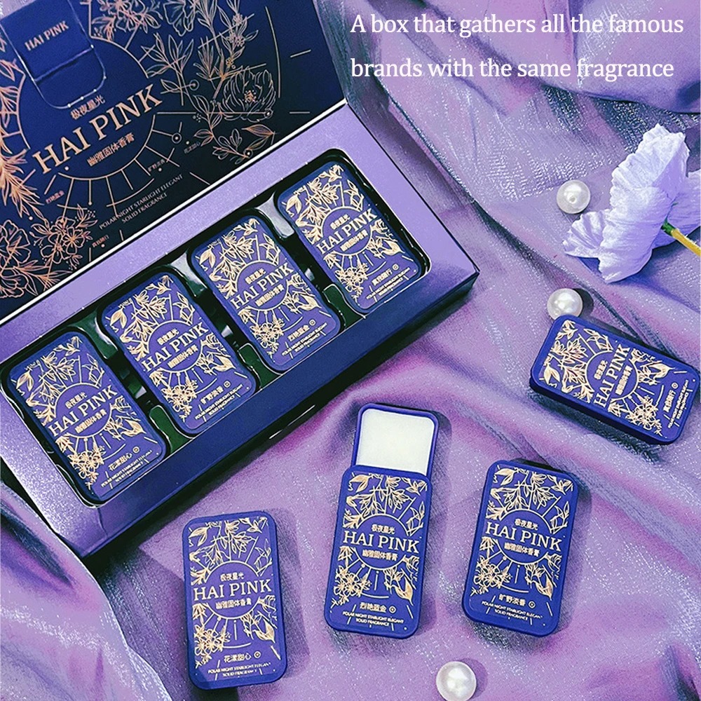 مجموعة هدايا عطور للجسم من 4 ق - مراجعة Perfume Fragrance Gift Set وسعره