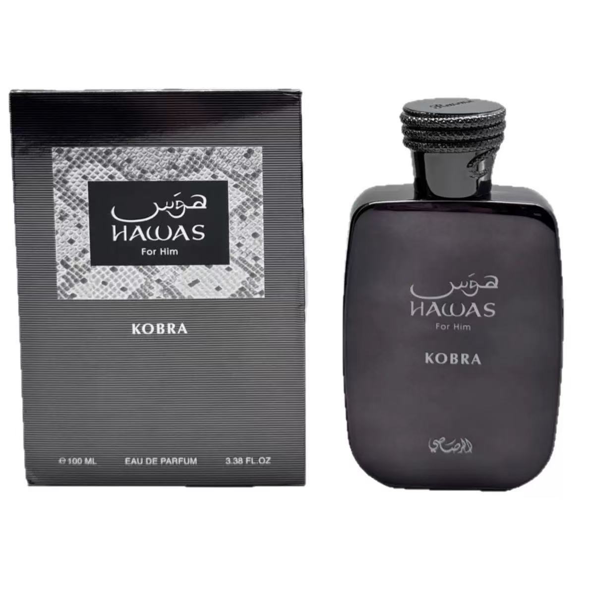 عطر كلاسيكي للرجال يدوم طويلاً - مراجعة Fragrance Cologne And Perfume وسعره