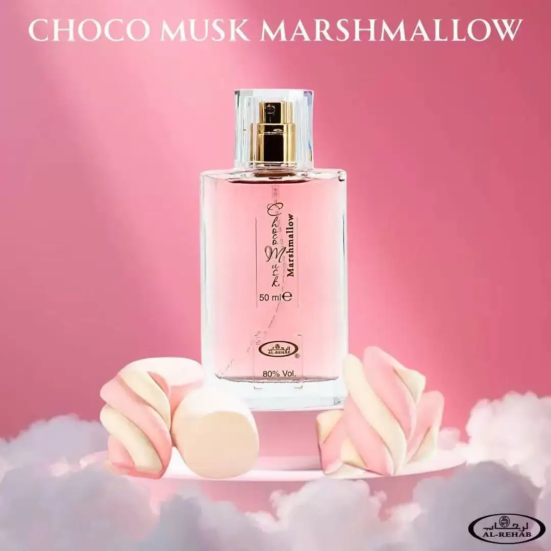 عطر شوكو مسك الفاخر للجنسين، ع - مراجعة Fragrance Cologne And Perfume وسعره