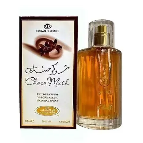 عطر شوكو مسك الفاخر للجنسين، ع - مراجعة Fragrance Cologne And Perfume وسعره