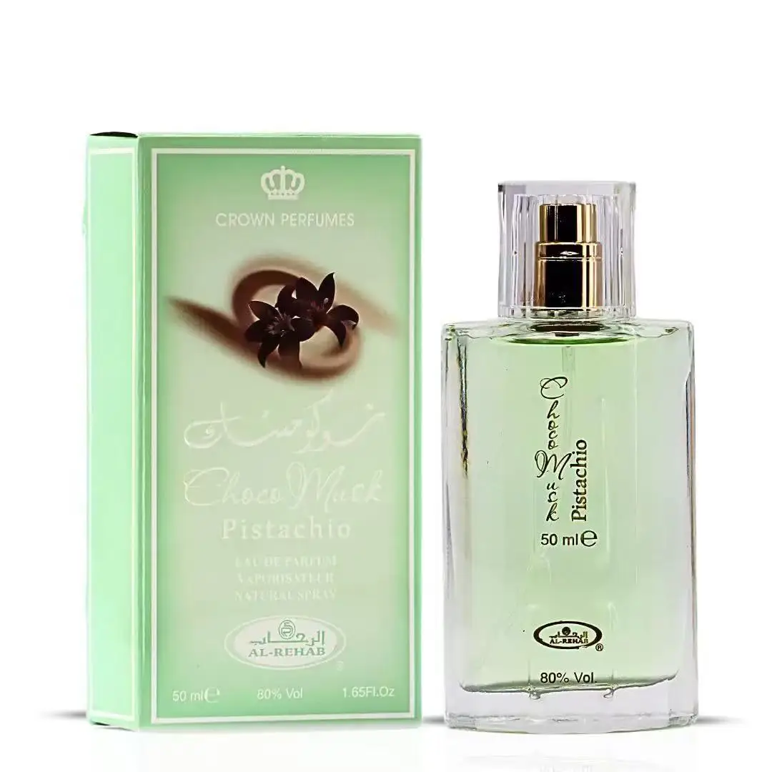 عطر شوكو مسك الفاخر للجنسين، ع - مراجعة Fragrance Cologne And Perfume وسعره