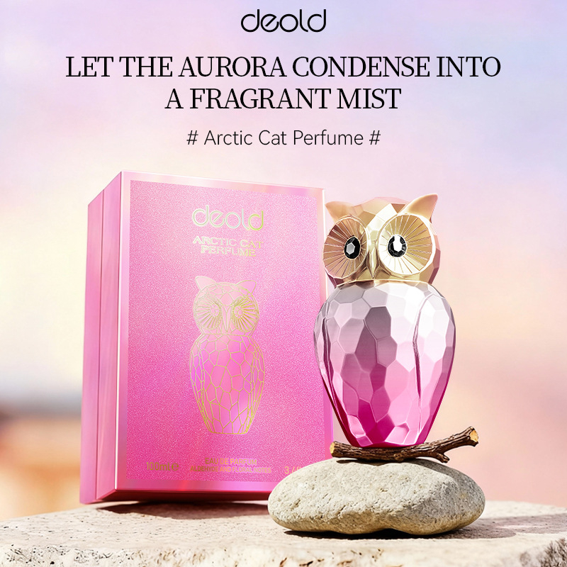 رذاذ العطور، رائحة نسائية من ق - مراجعة Fragrance Queen Perfume وسعره