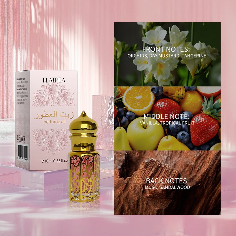 10 مللي العلامة التجارية العطو - مراجعة Vanilla Perfume Oil وسعره