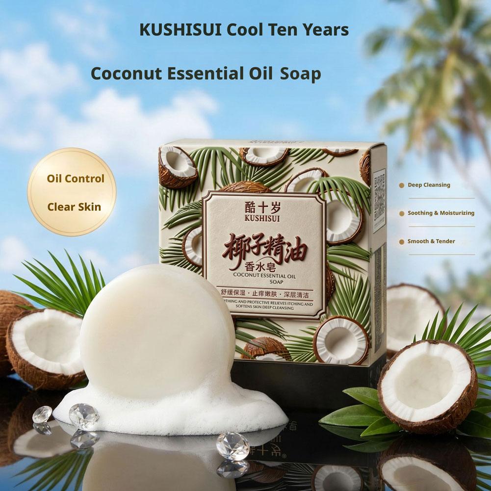 صابون عطري بزيت جوز الهند 70 ج - مراجعة Perfume Fragrance Soap وسعره