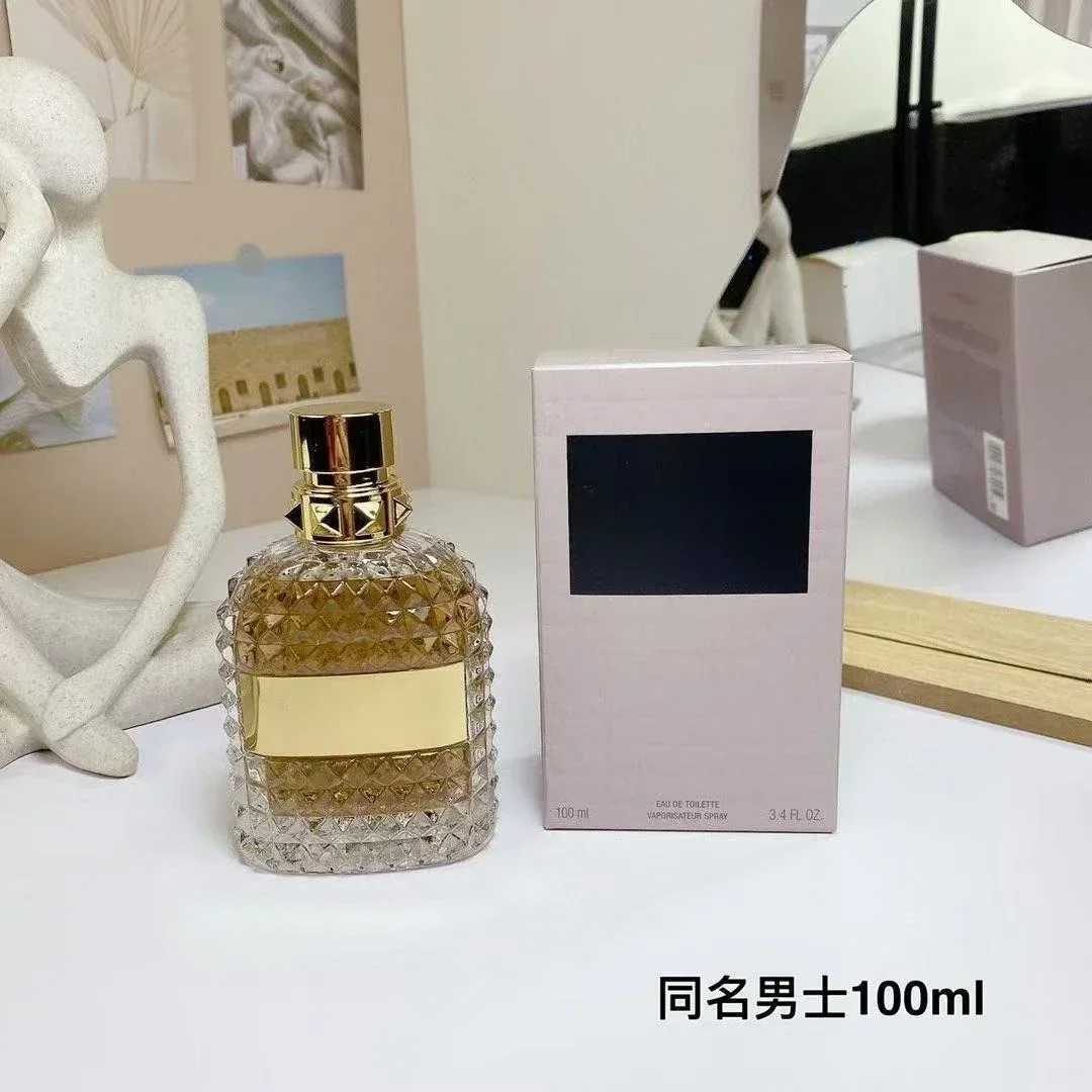 عطر ماركة مشهورة في زجاجة أنيق - مراجعة Eau De Parfum Women وسعره